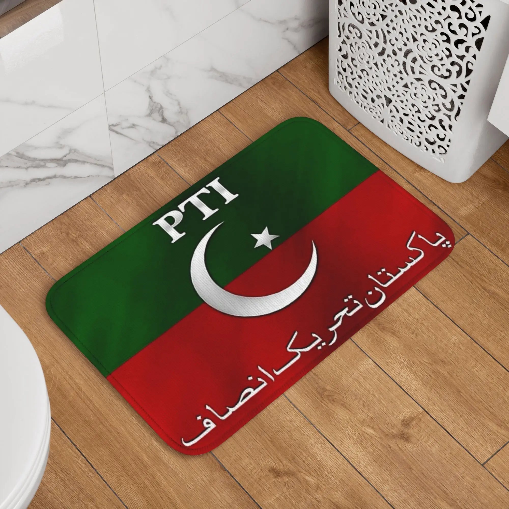tapis pakistan moderne
