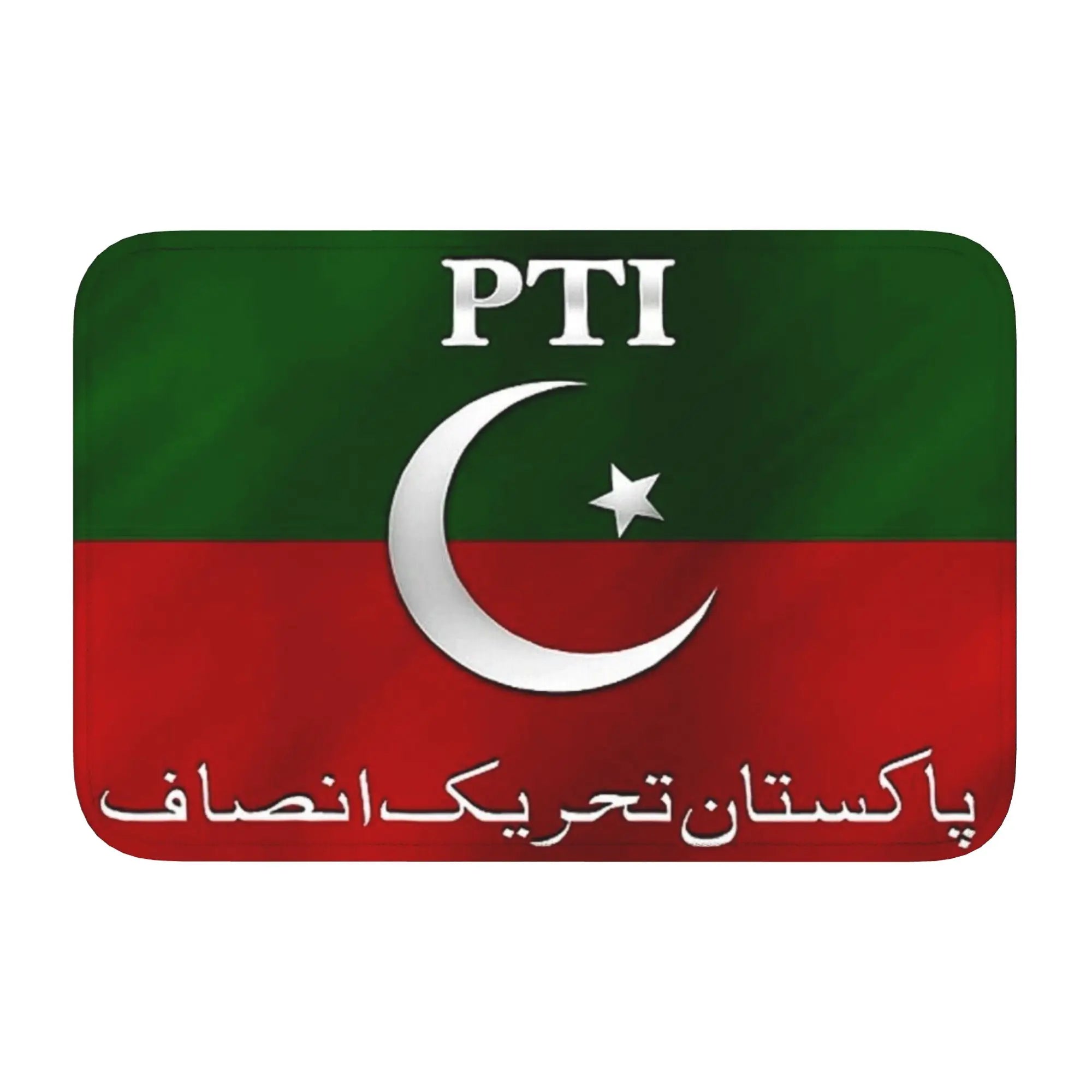 tapis pakistan moderne